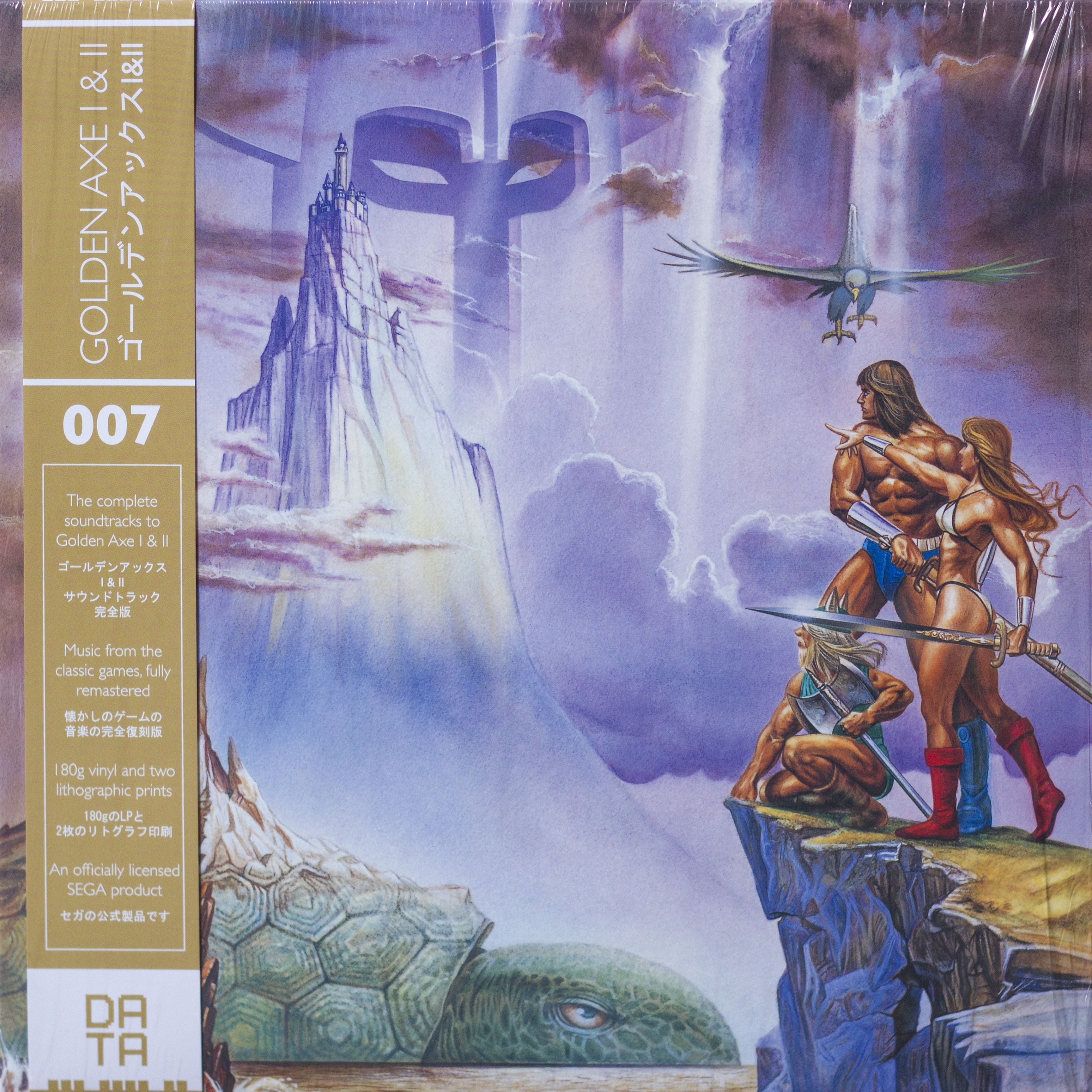 GOLDEN AXE I & II (2016) MP3 - Download GOLDEN AXE I & II GOLDEN AXE I & II (2016) MP3 - Download GOLDEN AXE I & II